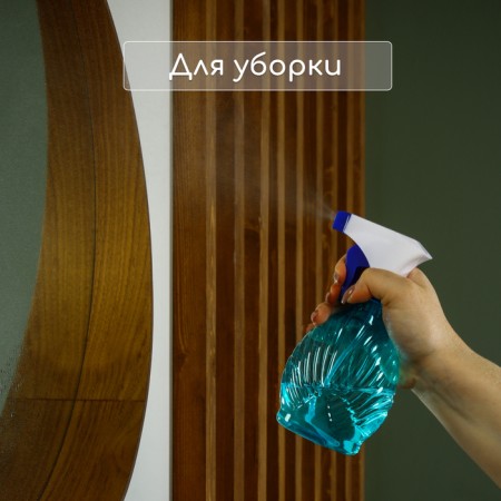 Pulverizer, 0.25 l, color mix, Greengo-6