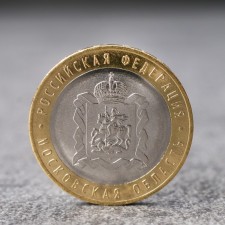 Coin 