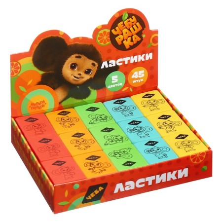 Lastik multi-gun "Cheburashka", 35*25*8mm, rectangular, thermoplastic rubber-6