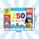 250 stickers "For boys", 8 p.