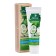 Face cream spring moisturizer, 3 pcs 40 ml