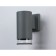 Street wall lamp Ambrella Garden ST3818, Gu10, Gray Color