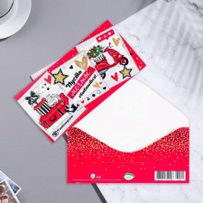 The envelope for the money 