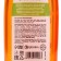 Bath foam, 300 ml, citrus aroma, Pico Mico