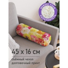 Pillow Roller 
