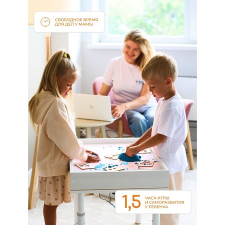 Sand -drawing table "Bravissimo", lid "Road"-5
