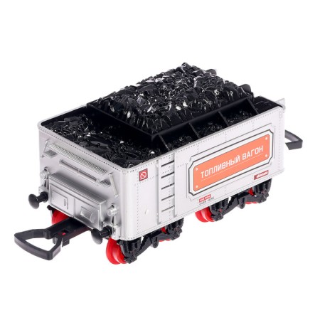 The Classic railway, light and sound, with smoke, works from batteries-11