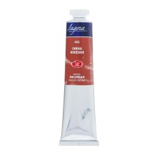 Oil paint in the tube 46 ml, ZHK 