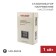 Voltage stabilizer wall-mounted ASNN-1000/1-z Rexant