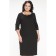 Women's dress, size 64