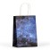 Crafts "Star Sky", 120 g/m2, 15 x 8 x 21 cm