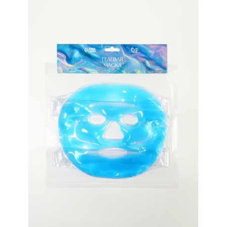Facial mask hydrogel, cooling/warming, d = 21 cm, blue color-10
