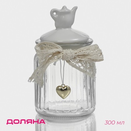 Glass Bank for bulk products with ceramic lid "Tea Conversations", 300 ml, 8 × 14 cm, white cover color