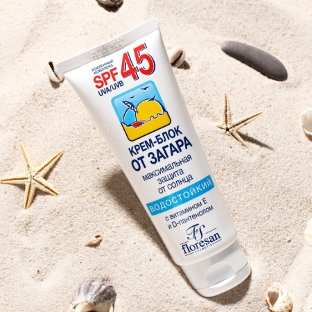 Facial cream-block from tanning, waterproof, SPF 45, 60 ml-2