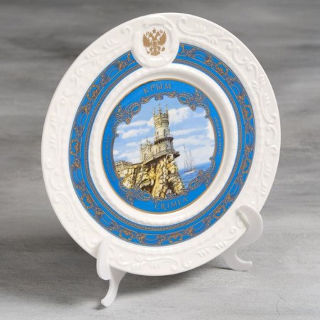 Souvenir plate "Crimea. Lastochkino nest ", D = 20 cm-1