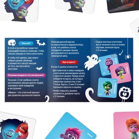 Board game "Team Memo. Emotions ", 44 cards, 3+-2