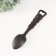 Souvenir cast iron opener "spoon" 23.5x5x2.2 cm