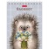 Notepad A6, 40 sheets on the crest "It is good to be a hedgehog", cover shaking cardboard, UV-lak, block 65 g/m², mix