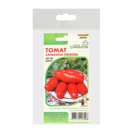 Seed Tomat "Sankina Love", set 5 pcs-2