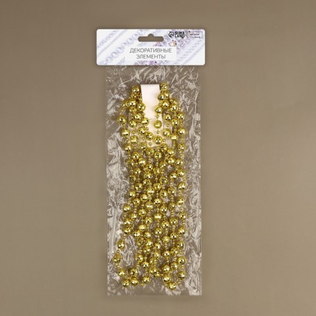 Beads on the threads "Disco Shar", 10/4 mm, 2 m, gold color-2
