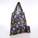 Household bag without fastening, black color/multi -colored