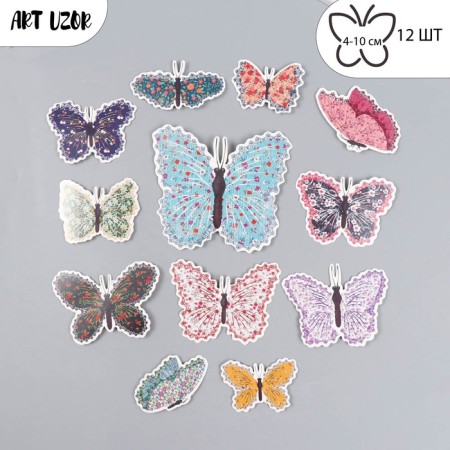 Butterflies cardboard "Flower. Tints" set 12 pcs h = 4-10 cm on magnet