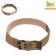 A collar with a soft lining, 75 x 4 cm, Osh 51-61 cm, sand