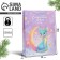 Laminated vertical "Magic" package, l 28 x 38 x 9 cm, new year