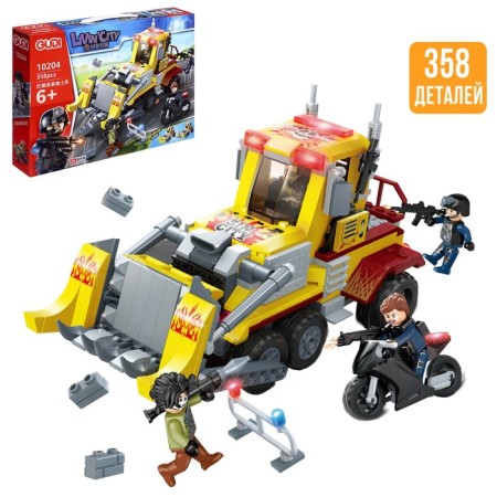 Designer "Special Forces. Road rage ", 358 details