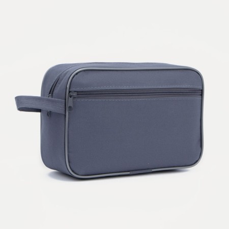Lightning cosmetic bag, external pocket, gray color