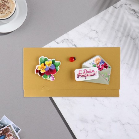 Money envelope "Happy Birthday!" Volumetric, glitter, ladybug, 16x8 cm