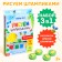 Set 3 in 1 “draw with stamps”, coloring, 4 paints, 4 stamps
