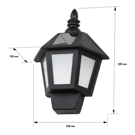 Lamp Garden Era on the Solar Battery "Lantern" LED, IP54, 7LM, white/dynamic yellow-8