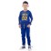 Children's Work Out, height 98 cm, blue color