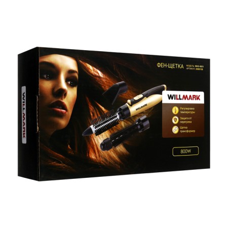 Fenom-machine Willmarka WHS-0831, 800 W, 3 speeds, 3 temperature conditions, black-gold.-3