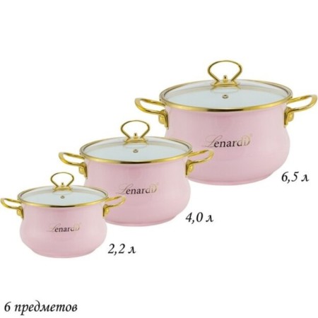 Set of pan Lenardi Miguel, 6 items