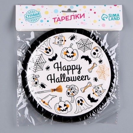 Paper plate "Halloween", in a set of 6 pcs.-4