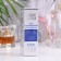 Facial Scrub Hyaluronic Librederm with eco-granals, 75 ml
