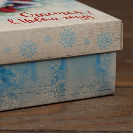 The box is folding, the cover is "happiness in the new year" 20 x 20 x 6 cm-2