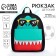Baby backpack for the boy "Dinosaur", 27x23x10 cm, with a pocket