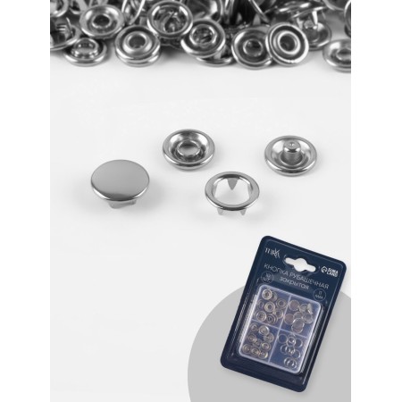 Buttons Rubash STVD D11MM (nab 10pc price for nab) stainless steel Silver blister Tr