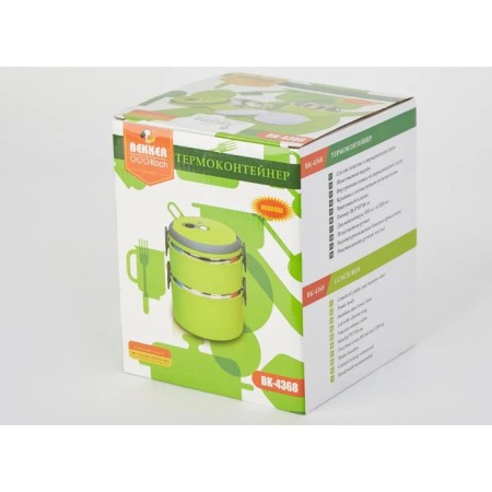 Bekker food container, double, retains heat up to 4 hours, size 16.5x15x18 cm-3