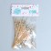 Skewer for Canapa "Busina", bamboo, set 24 pcs., Gray color