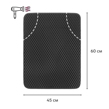 EVA carriers of automobile, universal, m (low-commandment), edging, black, set-1