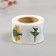Stick Paper "February 23" D = 2.5 cm 252 pcs in roll