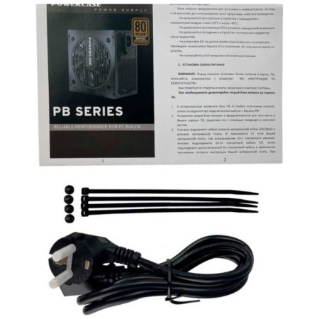 PowerCase PB600 600W PS-600B-DC Bronze power supply-4