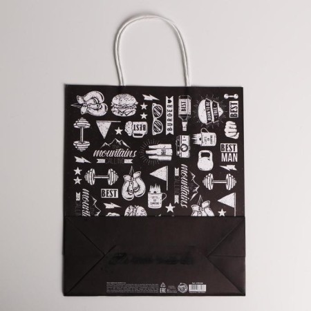 Gift Craft Package, Packaging, For Strong Man, 26 x 30 x 11.5 cm-2