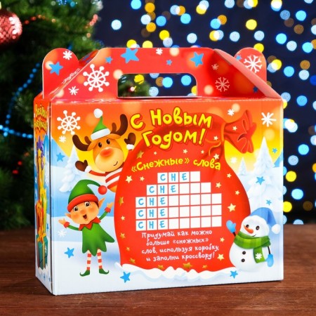 Gift Folding Balls "Balls-Fund" 23 x 8 x 23 cm-1