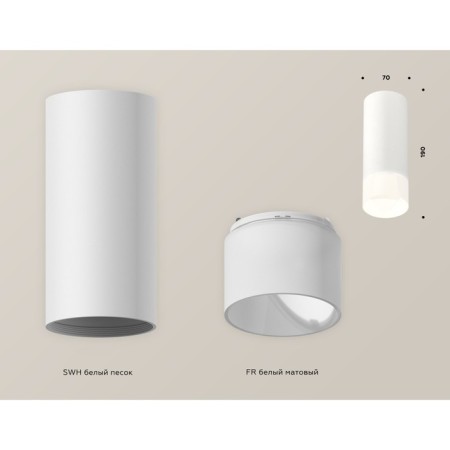 Ambrella Light Acrylic lamp, XS7442016, MR16 GU5.3 LED 10 watts, white sand, white matte-1