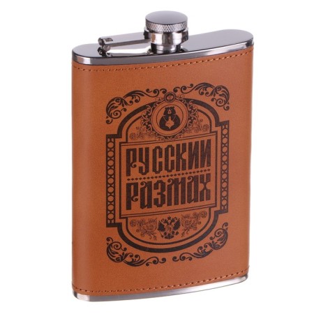 Flask for alcohol and water, 270 ml, "Russian scope", stainless steel, gift, 9 oz-1